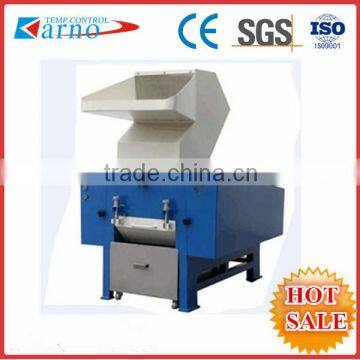 (A)HGY- 500 double-layer structure industry plastic crusher with optional accessories