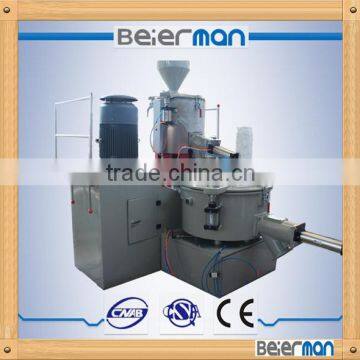 CE SGS approved High Quality PVC dry powder mixing machine