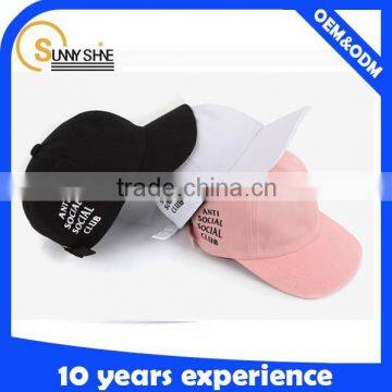 High Quality Brimless Baseball Cap photo-4