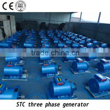 water cooler stc generator 35kva