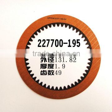 Jiake ATX Automatic Transmission CM6 B7WA/BAYA/BYBA/M7WA 227700-195 Friction plate Gear box automotive friction Clutch Plate