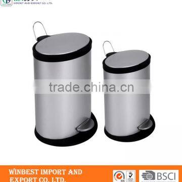 Oval Metal Waste Bin