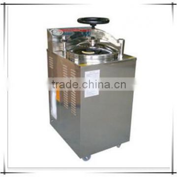 Medical type vertical pressure steam sterilizer