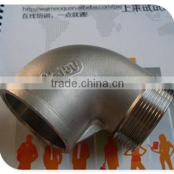 Stainless Steel Threaded Fitting, Elbow, 1/2 in G Female 1/2 in R Male