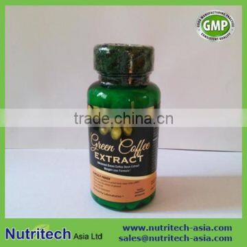 150cc PET green Plastic bottle for pharmaceutical & dietary supplement