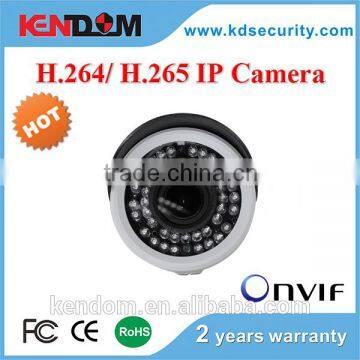 Kendom KD-IW7142MV-IP30 1080P 3.0MP IP Camera With IR-CUT Filter Security Onvif P2P Waterproof Surveillance System With Varifoca photo-2