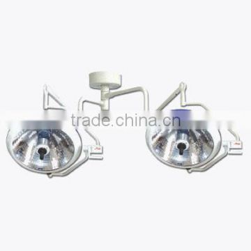 Surgical ShadowLess Operating Lamp with two reflectors