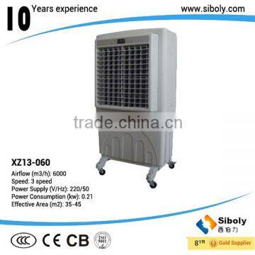 new high quality portable air cooler mobile air cooler                        
                                                Quality Choice
                                                                    Supplier's Choice