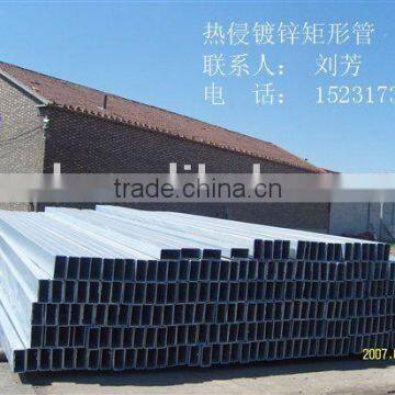 galvanized rectangular steel tube