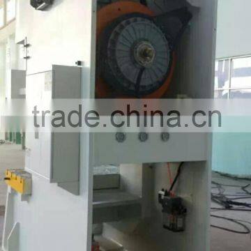 Factory Price JH21-45ton Pneumatic Hole Punching Press Machine With High Speed photo-3