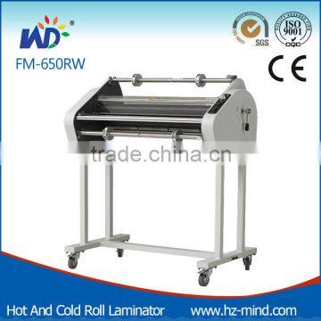 Professional Manufacturer( FM-650RW) Double side Laminating Cold and Hot Roll Laminator