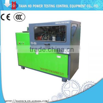 CRS100A China supplier diesel pump tester/common rail pump and injector test bench