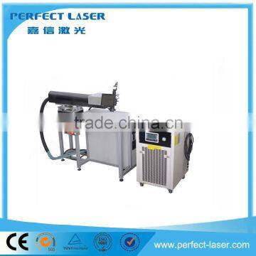 220w 300w 450w fiber laser welding machine/ laser welder for sale SS AL CS