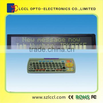 New Inventions Electronics LED Signboard Design