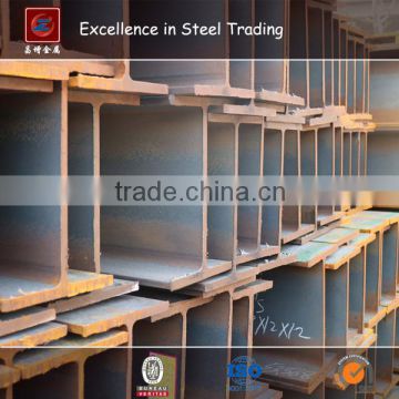 2016 prefabricated steel building h beam weight chart