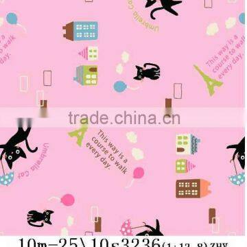 cat print flannel fleece fabric