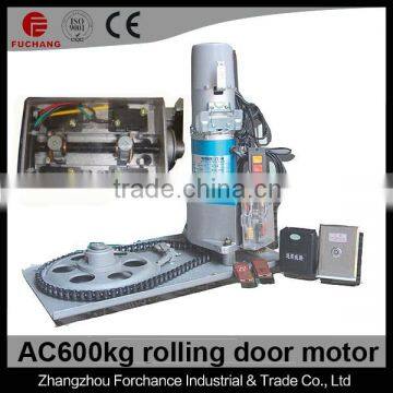 DJM-600KG-1P Roller door motor/ Roller shutter motor