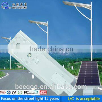 Solar All in One Street Light,solar Integrated Street Light photo-4