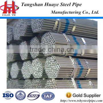 mild steel pipe galvanized weld round tube alibaba China