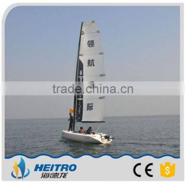 Sail Boat Electricity