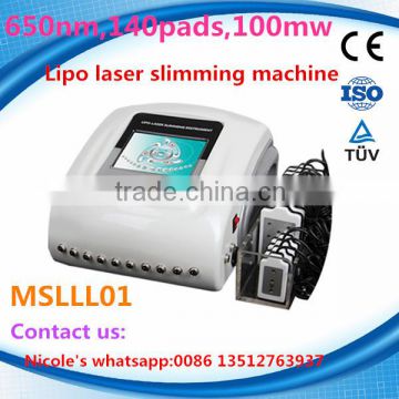 2017 New MSLLL01 Portable cold laser slimming machine,650nm 14pads 100mwcold laser slimming machine,lipo cold laser slimming