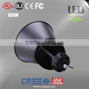 China retrofit high lumen workshop energy saving sensor led high bay light