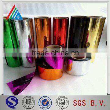 15/23/25/36 mic laquered metallized PET film for lamination/glitter powder film