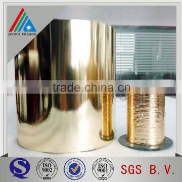 Yarn grade GOLDEN coated metalized PET(Polyster) Film Metallic Yarn