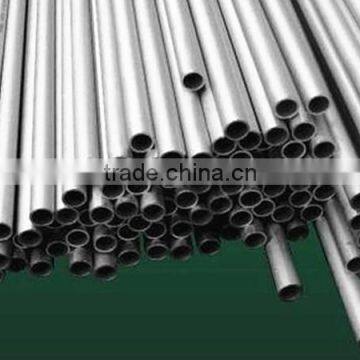 small diameter stainless steel tube