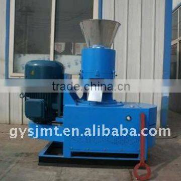 small sawdust pellet mill