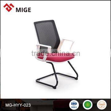 Factory direct sale modular station fabric and chrome conference chairs