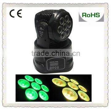 7x8W RGBW 4in1 led mini wash moving head stage lighting