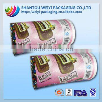 hot sale packaging film/food packaging film/plastic food packaging film for wholesale