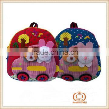 Cute Design Kindergarten School Bag Kids Lovely Bags Children School Bag Wholesale