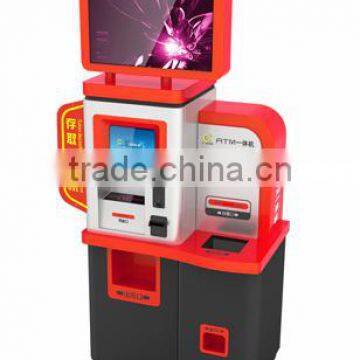 ATM integrated token deposit machine/token dispenser/card dispenser
