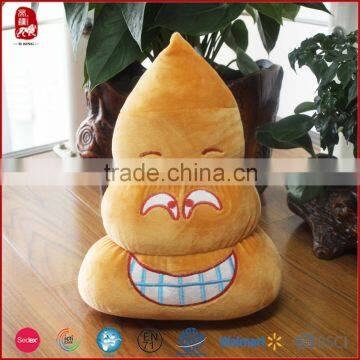2015 Popular and Fashionable Poop Emoji Pillow Chinese Supplier photo-5