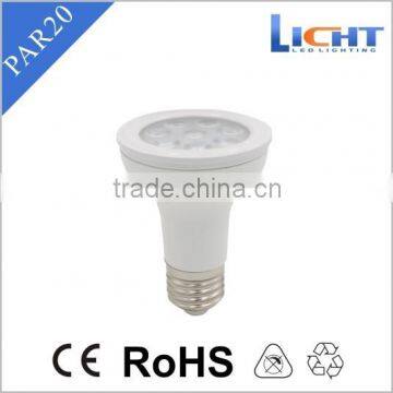 LED light PAR20 8W 640lm SMD LED spotlight