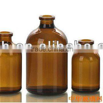 amber moulded injection vials for antibiotics,USP type II&III