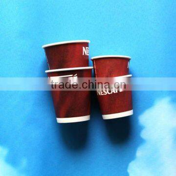 4oz disposable tasting paper cup