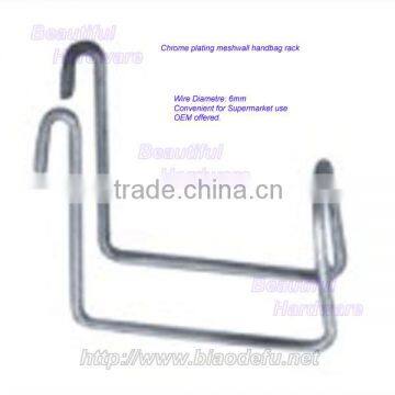 Metal Wire Mesh Display Hanging Hook for Bag photo-3