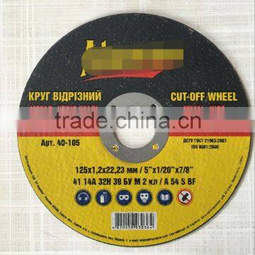 Flap Cutting Disc Cutter off Wheel for Metal