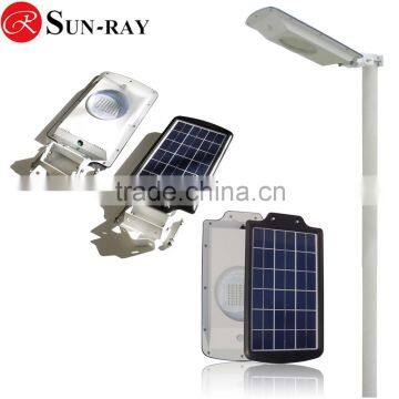 Cheap Waterproof Outdoor Solar Power Street Light,All In One Solar Power Street Light