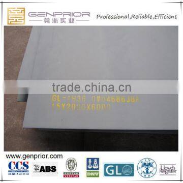 Shipbuilding Steel Plate From Chinese Top Steel Mills