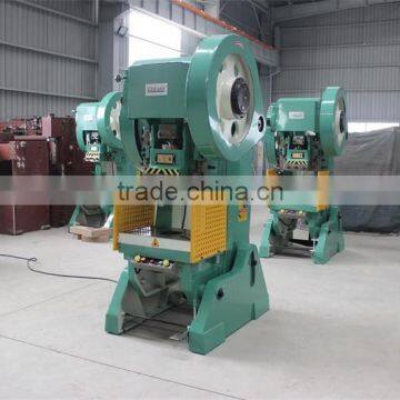 KRRASS 63T Aluminum Sheet Punching Holes Machine With Newest Price photo-2
