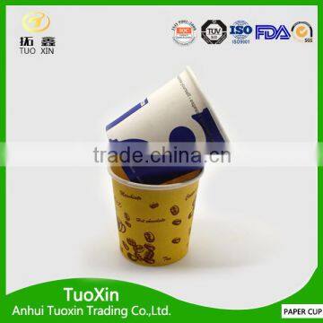 Mini high quality christmas gift 2.5oz paper cup