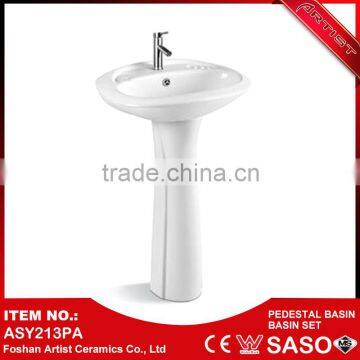 Made In China Alibaba Floor Standing Wash Fancy Face Basin