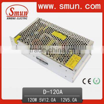 D-120A 120W Dual LCD Monitor Power Boards