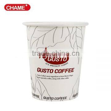 paper cup cover disposable cups and plates