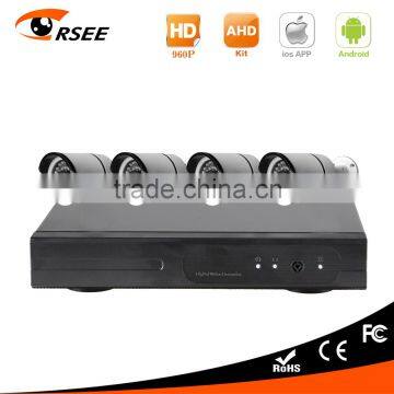 2016 new item 4ch dvr kit with 960P AHD cameras alarm system