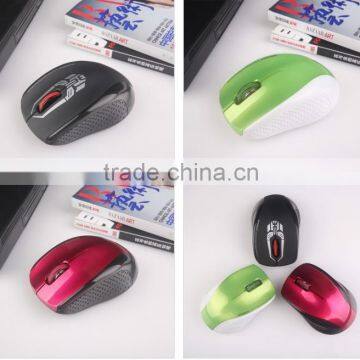 Custom wireless 3d mini mouse